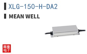 XLG-150-H-DA2 ͼƬ